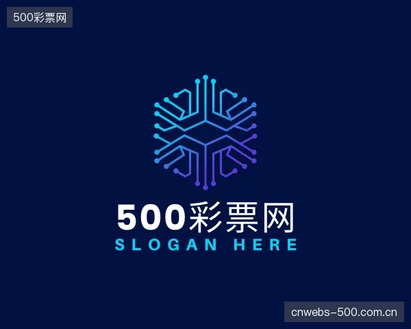 发现500彩票网官网